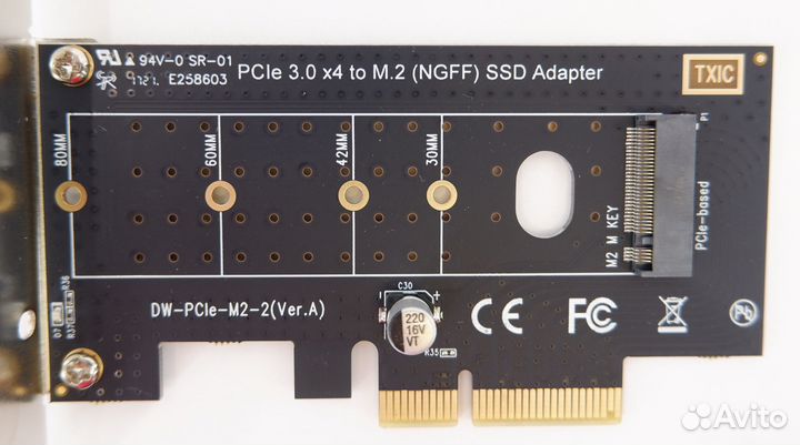 Адаптер-контроллер PCI-E, M.2, ngff для nvme