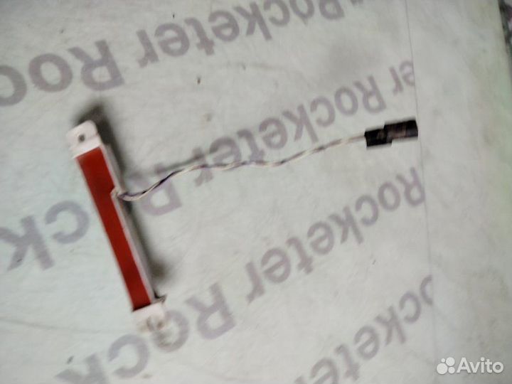 Антенна бесключевого доступа Renault Laguna DCI