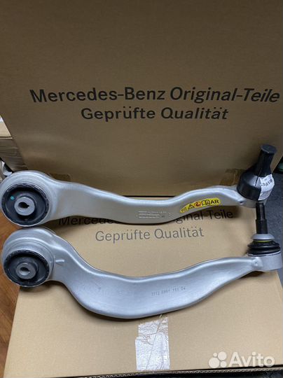 Рычаг передний нижний BMW 7 G11