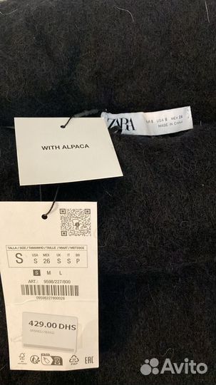 Свитер / джемпер zara альпака новый