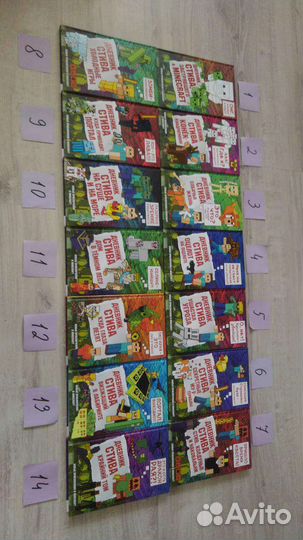 Книги для детей