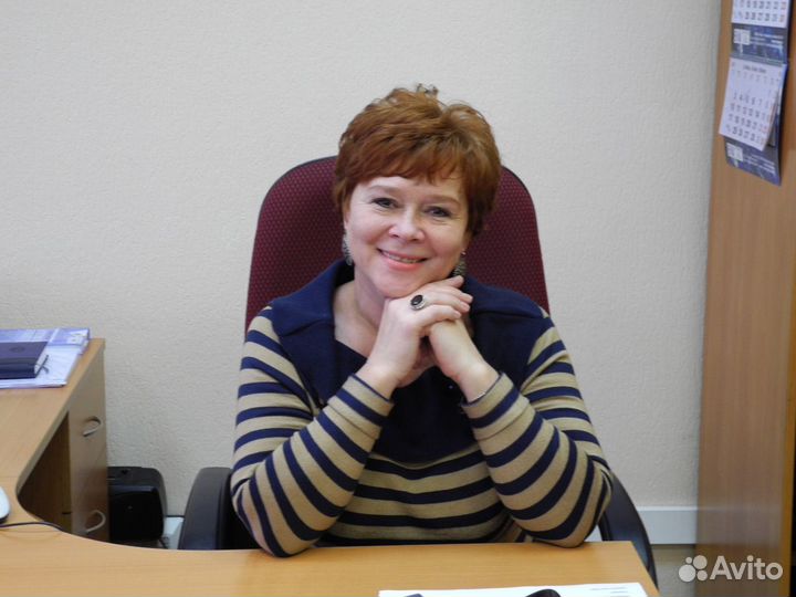 Репетитор по английскому языку егэ, технический