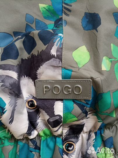 Детский комбинезон зимний super pogo kids 98