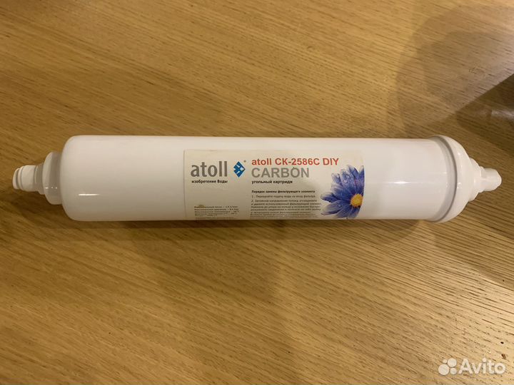 Угольный картридж atoll CK-2586C DIY новый