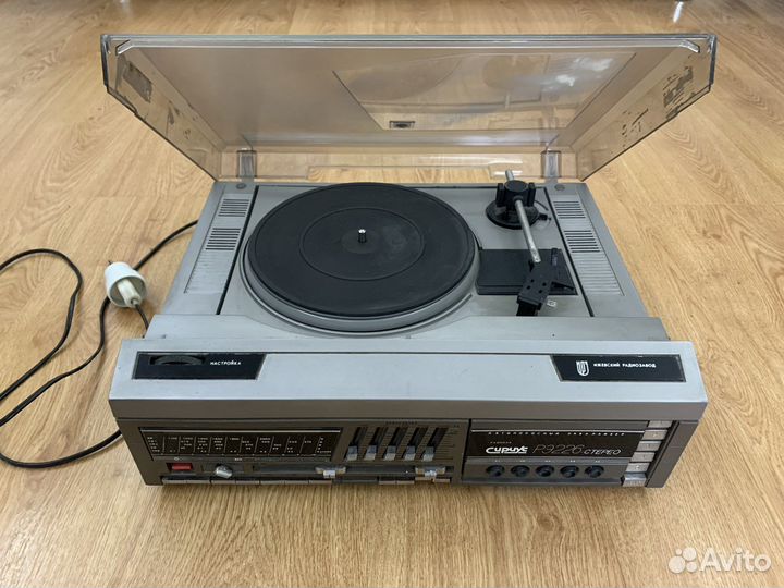 Радиола Сириус рэ226 стерео