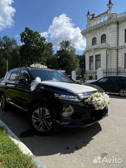 Аренда- Свадьба, Поездки