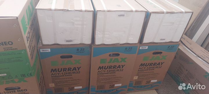 Кондиционер