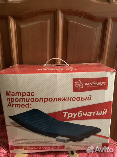 Медицинское ортопедическое белье