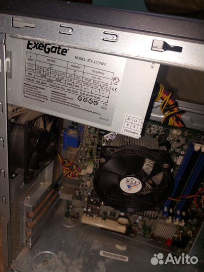 Системный блок