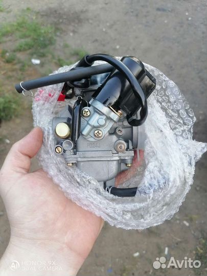 Карбюратор на скутер 150сс