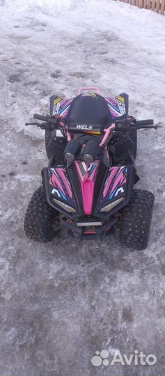 Детский квадроцикл