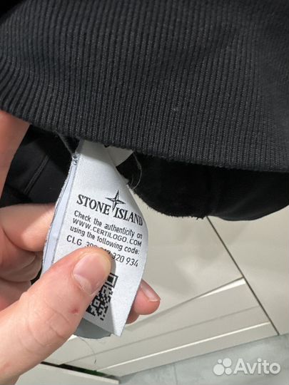 Stone island 1 4 zip