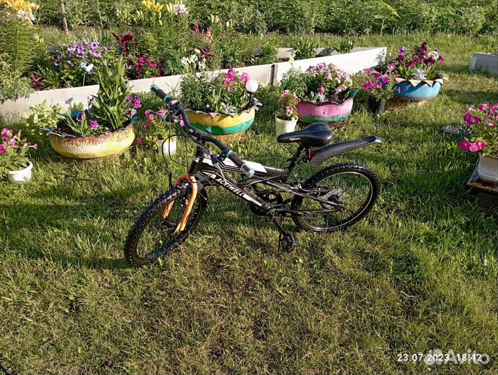 Велосипед подростковый 20