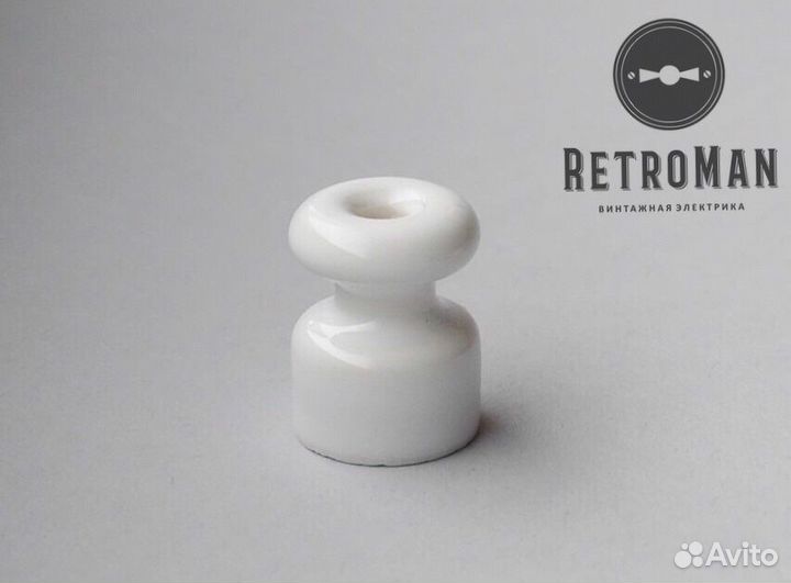Изолятор керамический белый