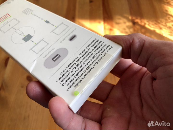 Thunderbolt 3 (USB-C) to Thunderbolt 2 Adapter