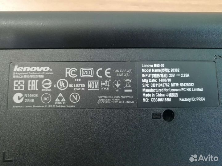 Lenovo B50-45