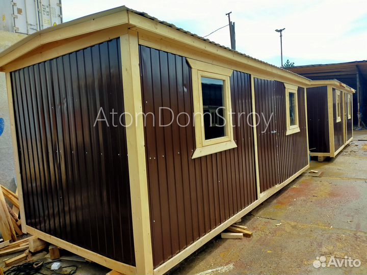 Блок контейнер