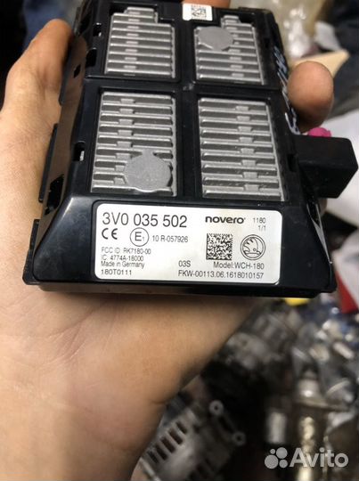 Беcпроводная зарядка Шкода Октавия 3