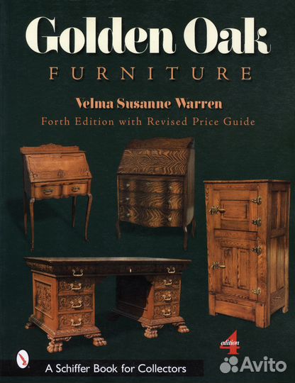 Golden Oak Furniture. Золотая Дубовая Мебель