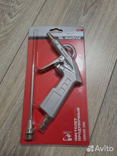 Набор продува кабины