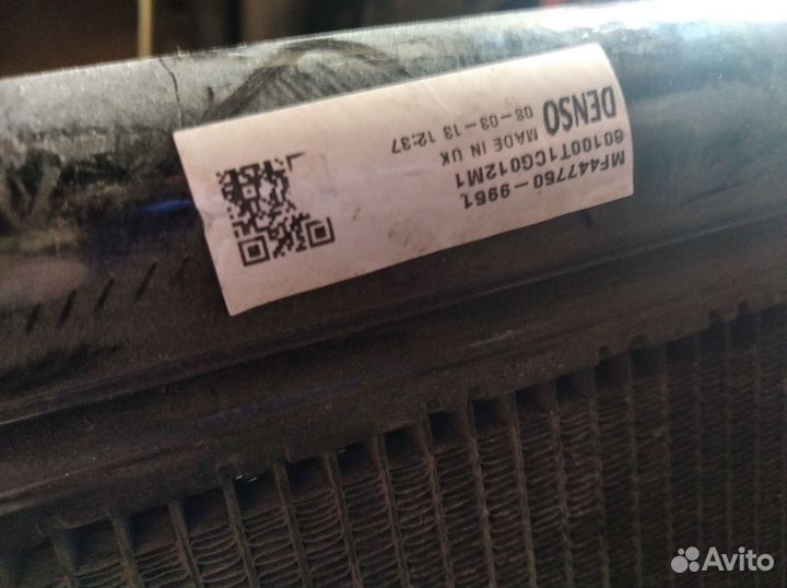 Радиатор кондиционера Хонда CR-V 4 MF447750-9951