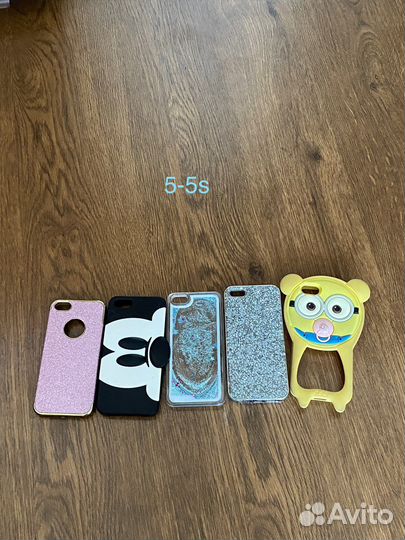 Чехол на iPhone (5- 5s,6,7,xr,11pro max,13pro max