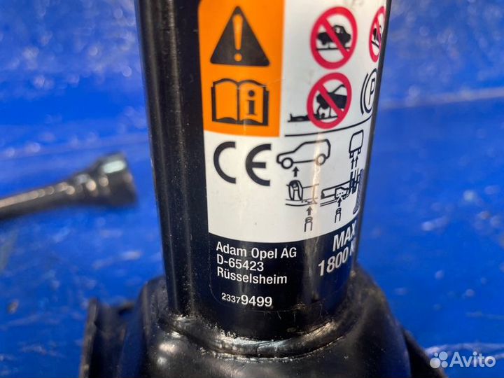 Набор инструментов Chevrolet Tahoe 4 L86 2018Г