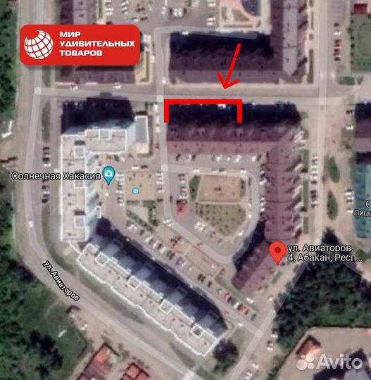 Ножеточка на присоске белая