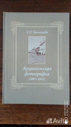 Книги новые