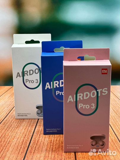 Беспроводные наушники airdots pro 3