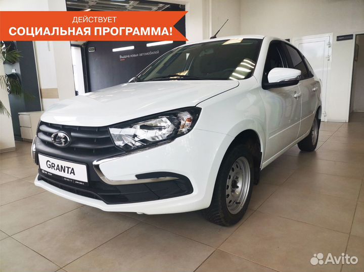 LADA Granta 1.6 МТ, 2024