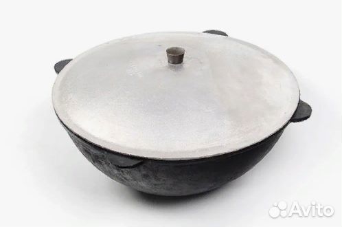 Казан узбекский чугунный 12л В наличии