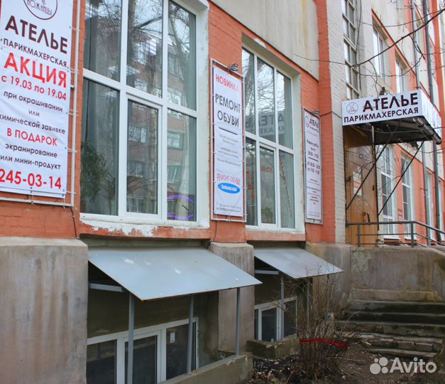 Салон-парикмахерская 