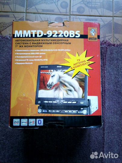 Автомагнитола