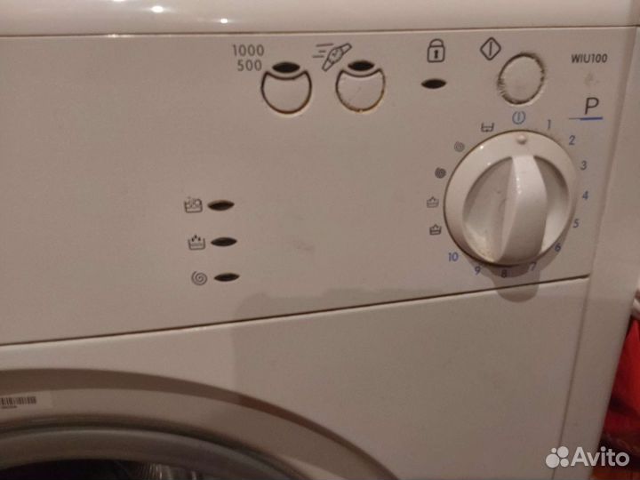 Стиральная машина автомат