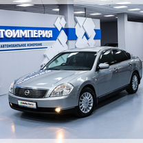 Nissan Teana 2.3 AT, 2003, 267 000 км, с пробегом, цена 948 000 руб.