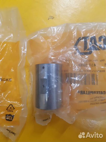 4373859 палец коромысла CAT C15 C18 437-3859