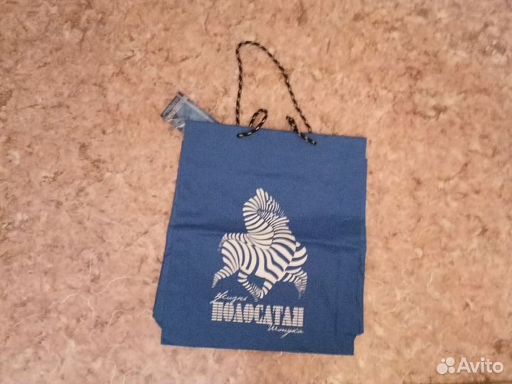 Сумка молодежная