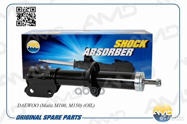 Амортизатор передний левый масляный Premium AMD