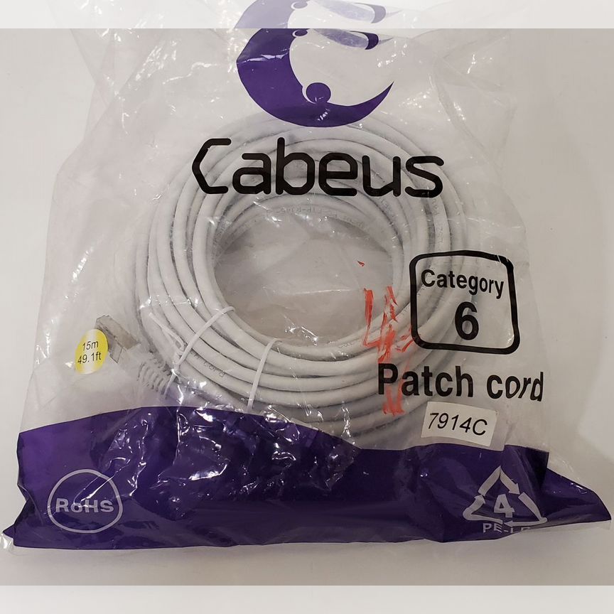 [15M-LSZH] Патч-Корд Rj-45 Cabeus Pc-Ftp-Rj45-Cat.6- 15m-Lszh
