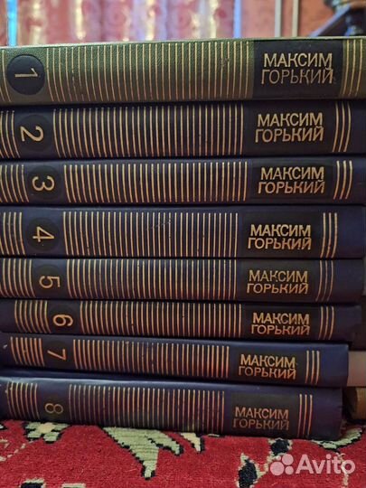 Книги СССР