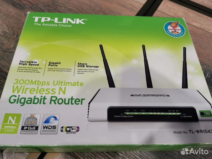 Wifi роутер tp link