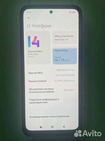 Xiaomi Redmi Note 10S, 4/64 ГБ объявление продам