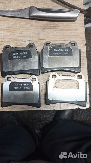 Колодки задние WV Touareg,Porsche Cayenne оригинал