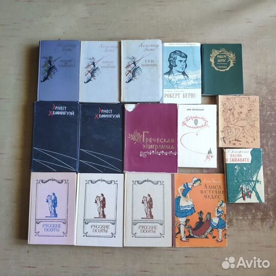 Книги старые издания СССР 49-88гг