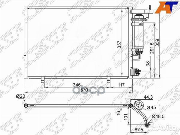 Радиатор кондиционера Ford EcoSport 14-23