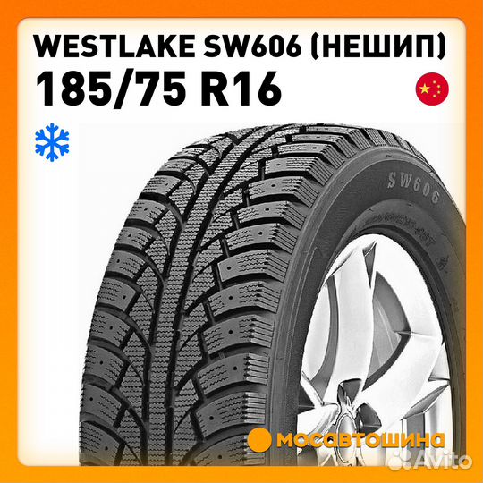 Westlake SW606 185/75 R16C 104R