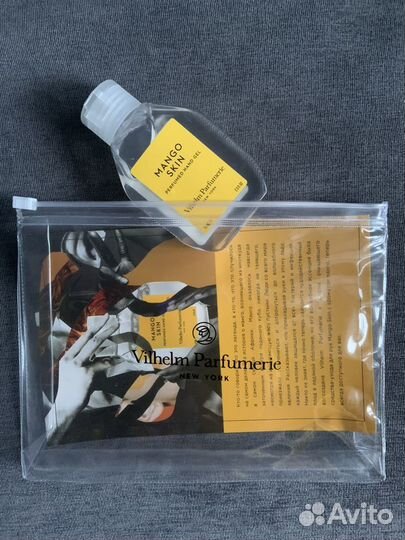 Косметичка+санитайзерvilhelm parfumerie mango skin