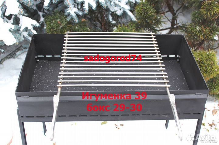 Решетка гриль нерж