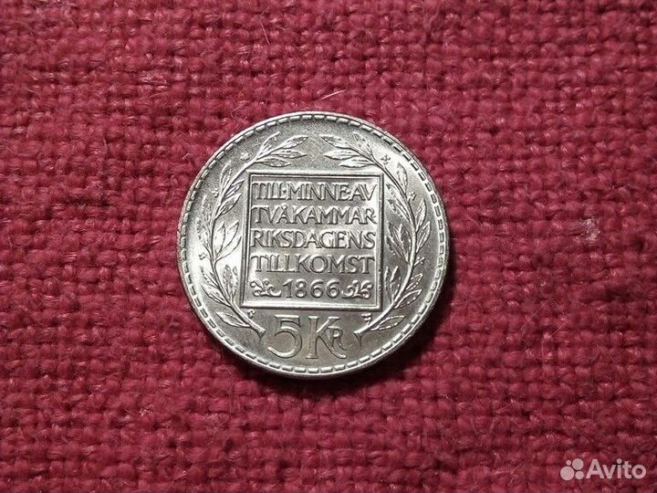 Монета Швеция 5 крон 1966 год Silver 18г